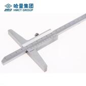 哈游标卡尺单钩双钩深度尺0 500 30000 100mm 200 不锈钢深度