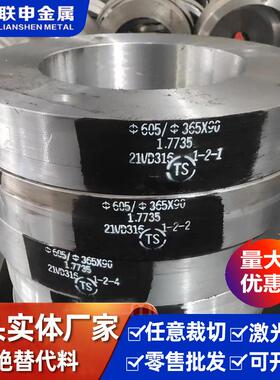 钛合金板库存TA1TA2TA9TA10贵金属钛阳极涂层基板钛板规格齐