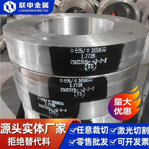 钛合金板库存TA1TA2TA9TA10贵金属钛阳极涂层基板钛板规格齐