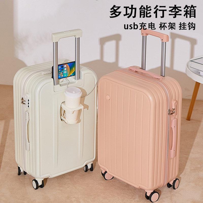 Hot sale suitcase large luggage cabin bag women men trolley图片