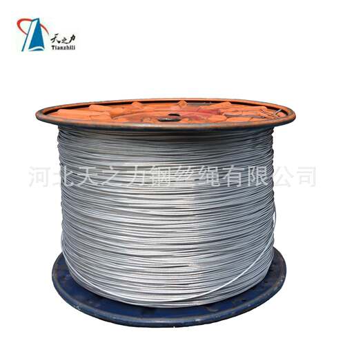 厂家生产镀锌钢丝绳1*19-1.50mm 用于自行车刹车线 （铁轮）
