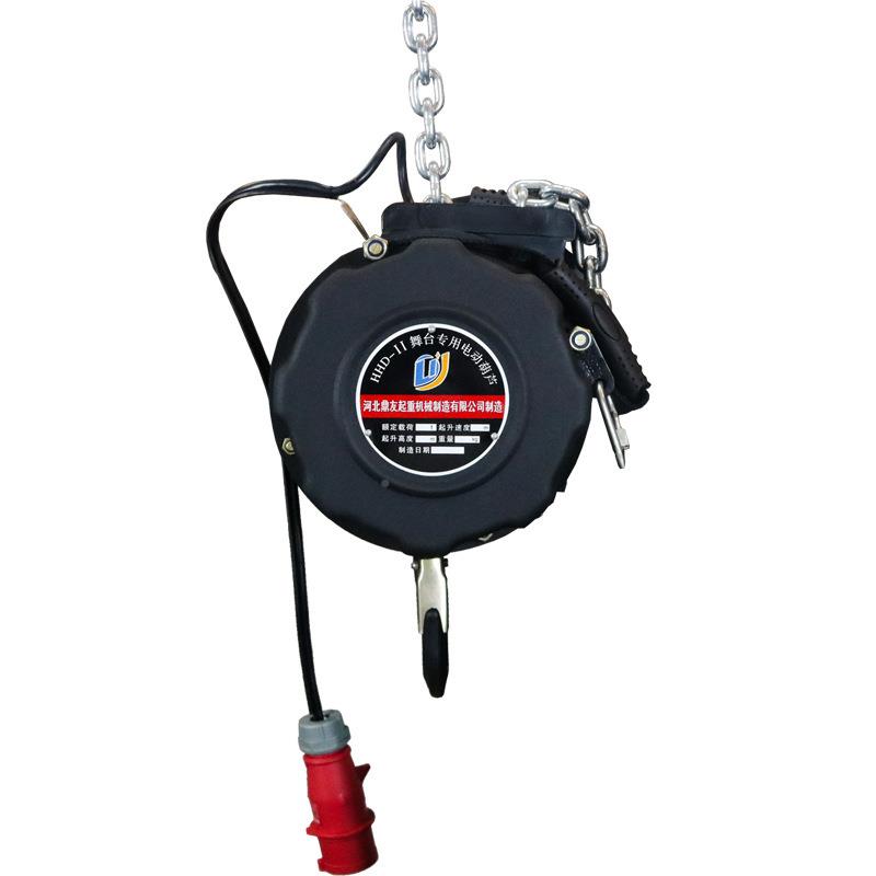 0.5吨1吨2吨起重舞专用葫芦灯光架台HHD-11-0吊装环链电动制葫桁