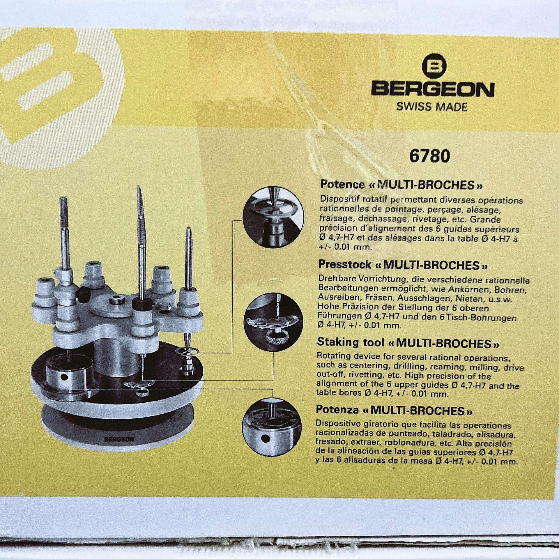 修表工具 瑞士博格 BERGEON 6780 表撞 中心定位 钻孔