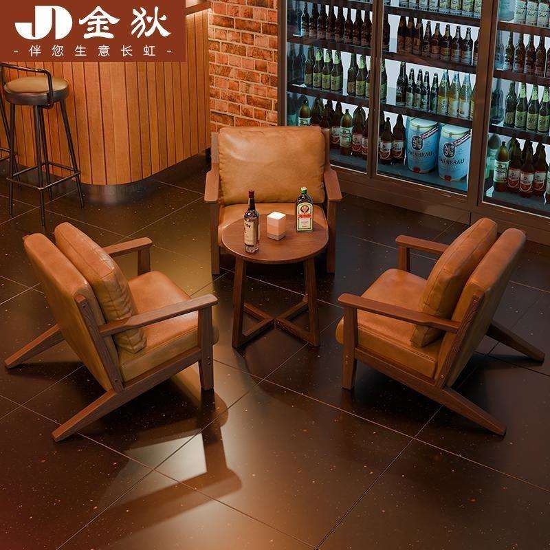 咖啡厅桌椅组合网红小吃甜品奶茶店西餐厅餐商用全实木家具北欧