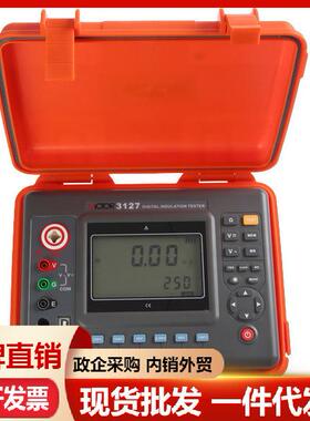 VICTOR胜利VC3127高压绝缘电阻测试仪1万伏10KV数字兆欧表摇表