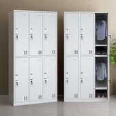 钢制加厚员工更衣柜铁皮柜九门寄存柜宿舍健身房浴室多门储物柜