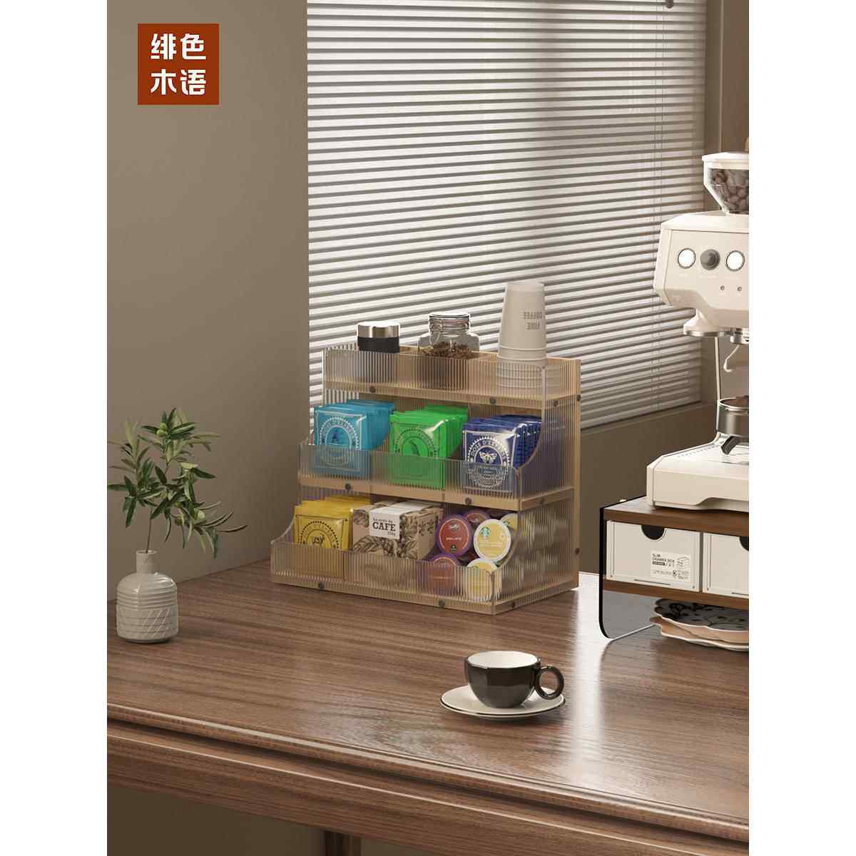 咖啡奶茶店纸杯架一次性杯架茶包收纳盒棒糖袋胶囊同伴放置架