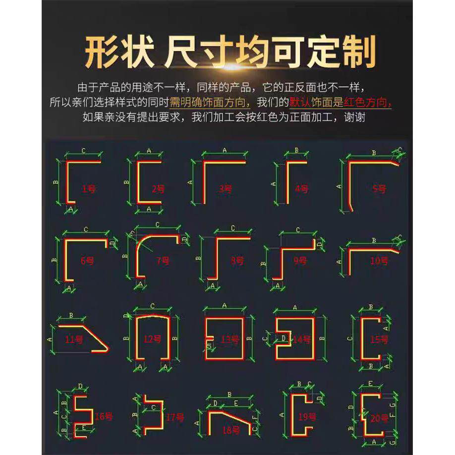 304不锈钢收口条异型门套包边条圆弧拉弯金属悬吊式天花板工程材