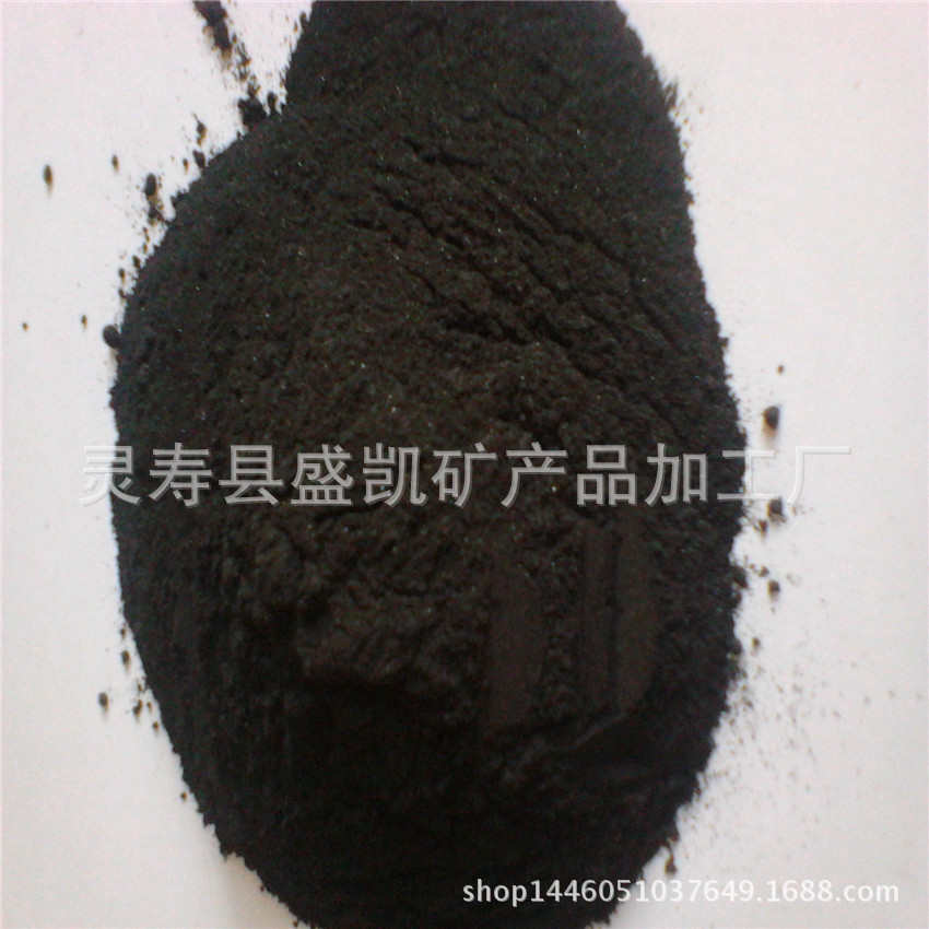 磁粉煤矿沉淀池 铁粉处理用磁供应铁粉用洗煤混凝处理水 磁水