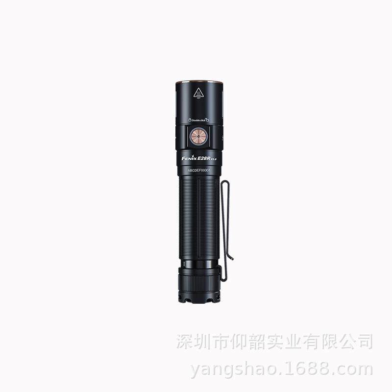 Fenix菲尼克斯E28R/E28R V2.0便携手电工作维修维护照明