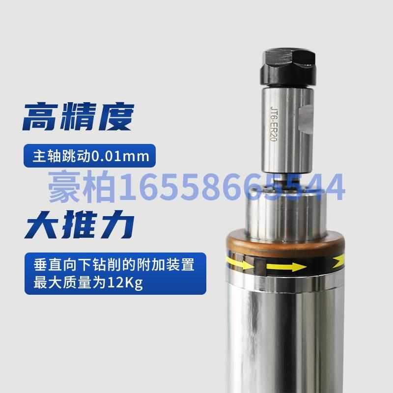 74/92自动钻孔动力头 气动钻孔机床组合小台钻 专机扣件 厂家直销