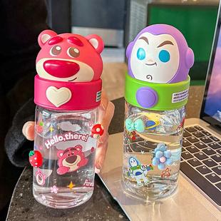 2024杯子 草莓熊水杯塑料杯女高颜值家用耐高温学生可爱直饮口新款