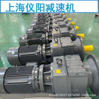 GR107伞齿轮减速机GR107减速机GR107