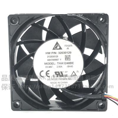 THA1248 1212AE/BE-A 12038 12cm暴力铝框散热风扇48V 2.50A