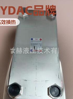 HEXS522-160-00/G11/2贺德克HYDAC换热器3383950