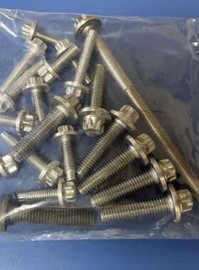 宝马N51N52N53N54发动机机油泵固定螺丝套件20个11410426472