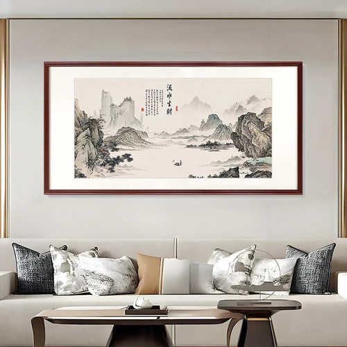茶室生财新装饰画山水画玄关流水挂画走廊中式山水客厅壁画书房