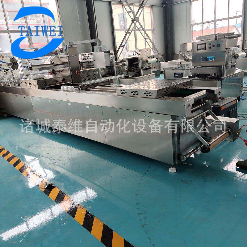即食鱼豆腐熟食真空包装机粉条全自动拉伸膜真空包装机食品包装机
