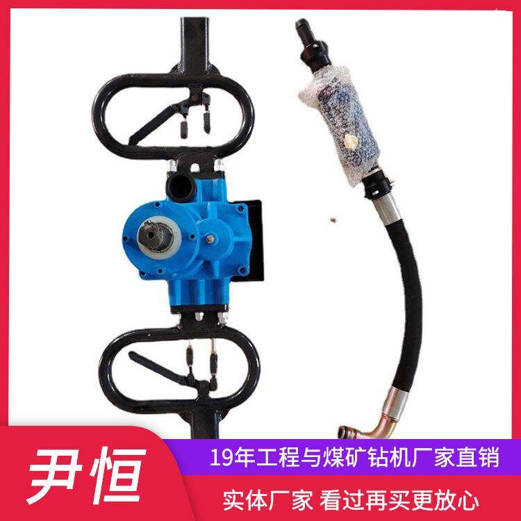 柱撑气防突钻机动手钻机140石持架家庄支源头厂家风煤水钻机