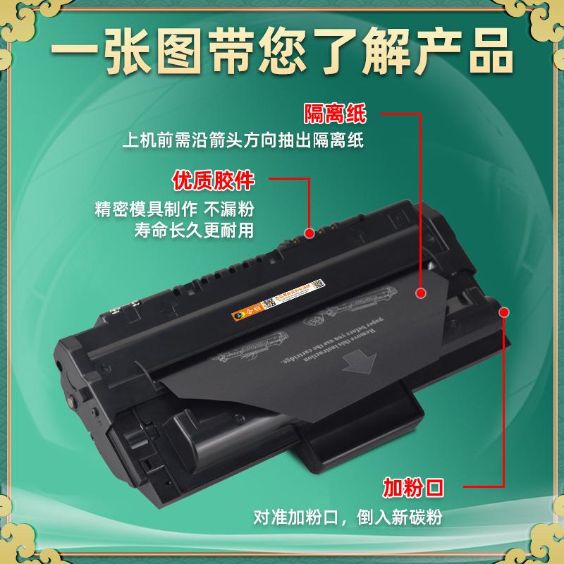 能加粉硒鼓013R00625通用富士胶片黑白打印机WorkCentre 3119墨盒