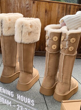 【意大利】René Vanvilla美美过冬?厚底4cm 加绒加厚毛毛雪地靴