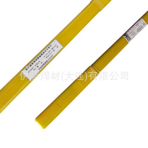 W不锈钢气W52036/W氩焊丝直保条W装弧焊丝