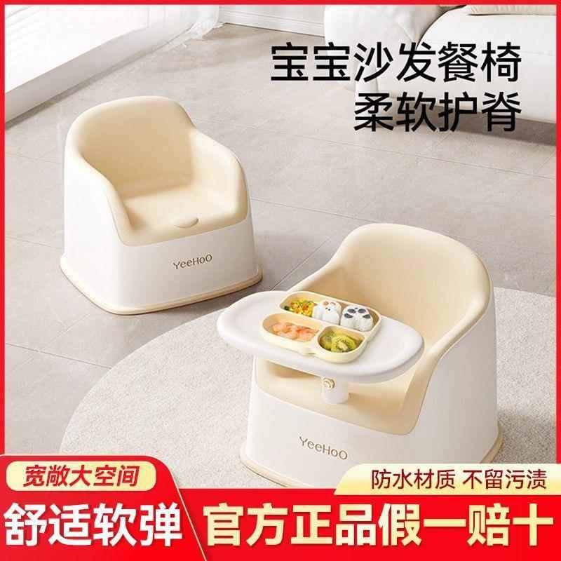 儿童沙发婴幼儿宝宝椅子小沙发读书椅子阅读角懒人可爱小沙发