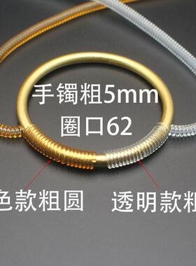 金手镯保护套调节器磕碰磨损手镯