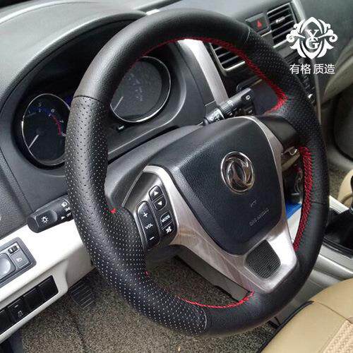 东风风行景逸风神奕炫X5盘S5方向套手IWF缝翻0毛皮把套SX6T5EVO