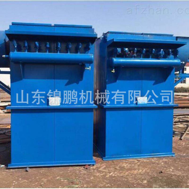 DMC小型机布袋除尘器 脉冲除尘器 除尘效率 超低排放过滤袋