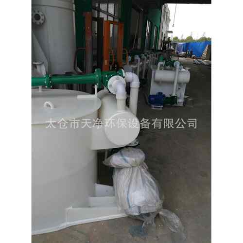 供应RPP-180-5.5KW水喷射真空泵机组新型水喷射真空机组