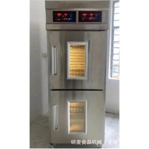 多NIM功能下醒发面上箱商用冷冻发酵箱32盘双系统冷藏冷冻团醒发
