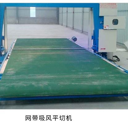 厂家供应海绵平切设备自动高精度吸风海绵平切机发泡切割