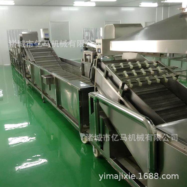 海参鲍鱼清洗加工设备草菇蘑菇香菇清洗设备厂家小龙虾清洗价格