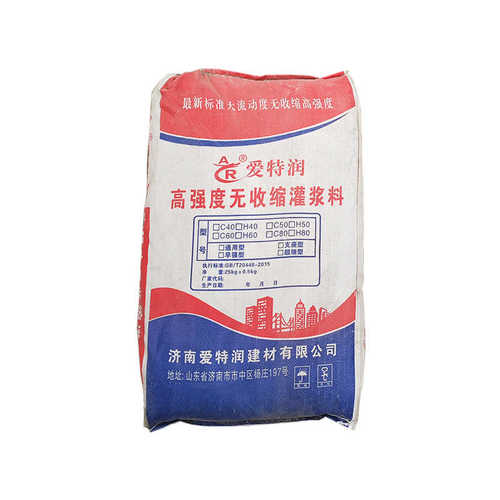 通用型C40C60高强度无收缩灌浆料地脚螺栓水泥建筑支座套筒基浆料