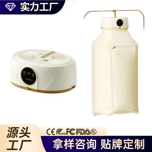 便携式干衣机遥控负离子烘干机风干全自动可折叠家用宿舍衣库消毒