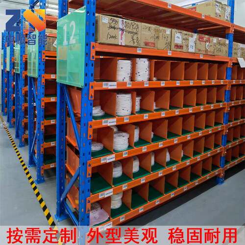惠州中顺货架厂生产层板式货架中量型层板式货架