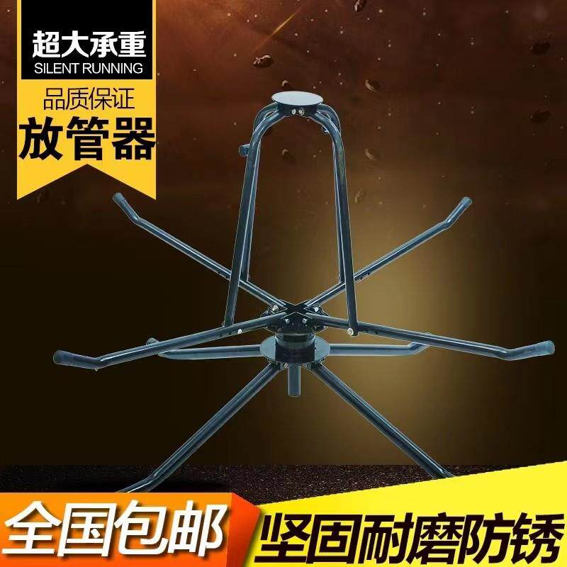 PE管滴灌管放管器地热放管器支架地暖地热管放盘管器架子包加厚强