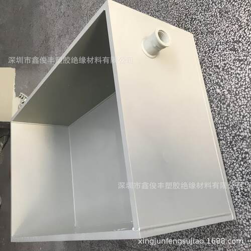 pp板塑胶板材焊接加工养殖池防腐蚀塑料工业水池水箱电镀槽