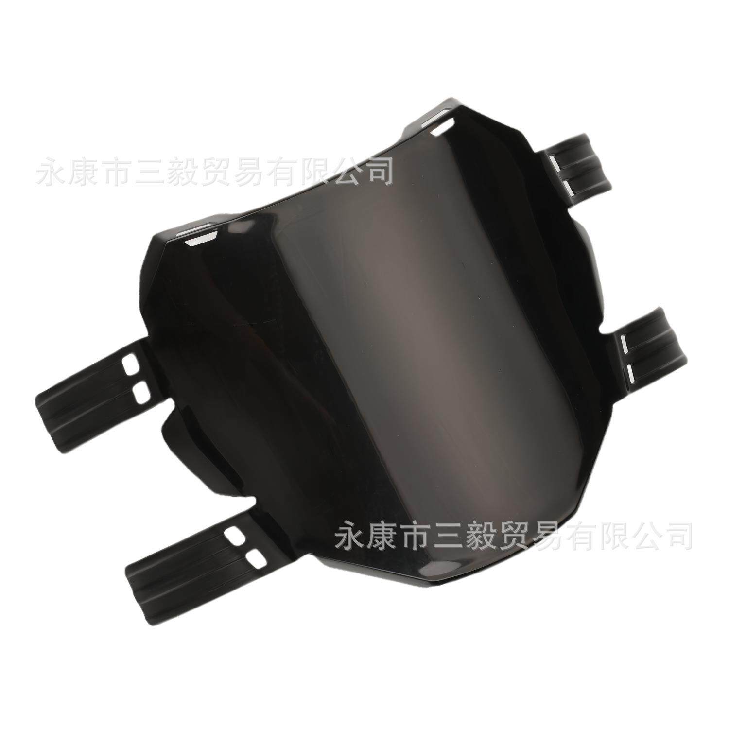 适用轻蜂号码牌探骊森蓝ex1挡风罩79bike北极豹云豹后牌照Sur-Ron