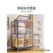 猫笼子家用室内双层超大空间带厕所一体式 加粗加固猫别墅猫窝猫笼