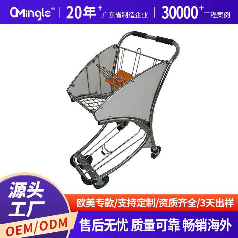 机场行李手推车航站楼手刹车酒店铁客运汽车火车站物业瑞