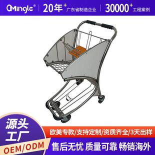 机场行李手推车航站楼手刹车酒店铁客运汽车火车站物业瑞