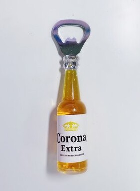 开瓶器冰箱贴装饰品啤酒装饰摆件