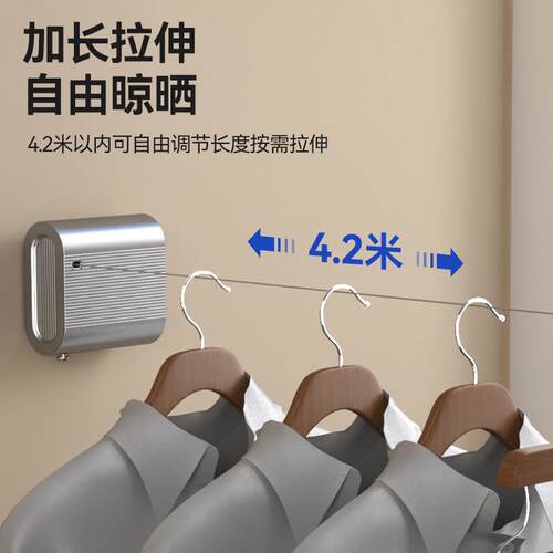 绳子收缩卫生间晾衣免打孔室内衣钢丝隐形绳伸缩阳台凉晾衣绳