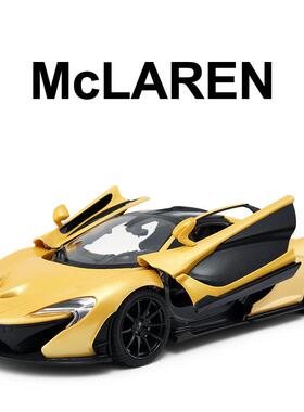 高档辉rasta星r宝马i8漂移遥控车充电童电动赛车遥控儿车玩具礼汽