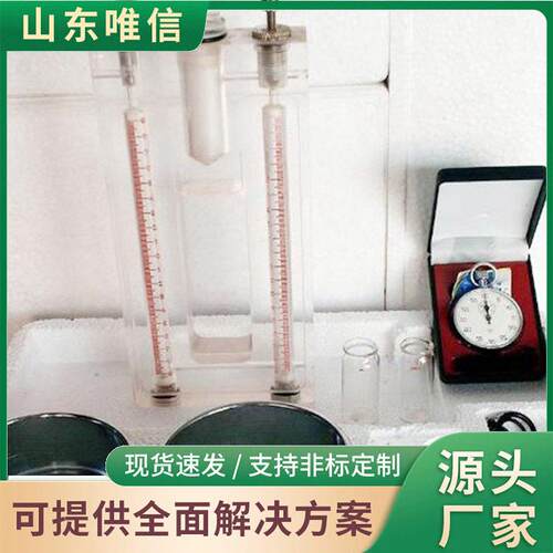 瓦斯解吸速度测定仪矿用气体释放测试装置煤矿安全设备