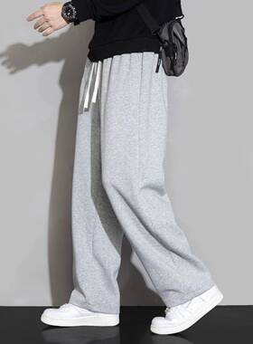 Men's Polyester Two-Piece Sports Pants - Comfortable