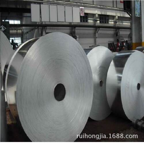 厂家直销1100纯铝线1050A铝合金带板棒块锭