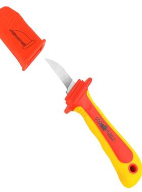 EVER POWER 艾威博尔100871 双色柄VDE绝缘电缆刀 100872 100873